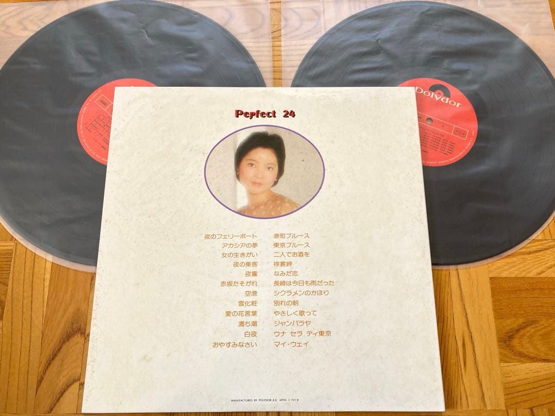 【貴重】2LP パーフェクト24 テレサ・テン(鄧麗君) / MR9949/50