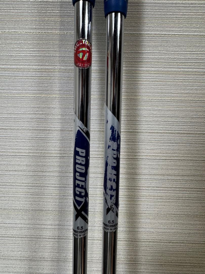 テーラーメイド ハイトゥ3 54.60