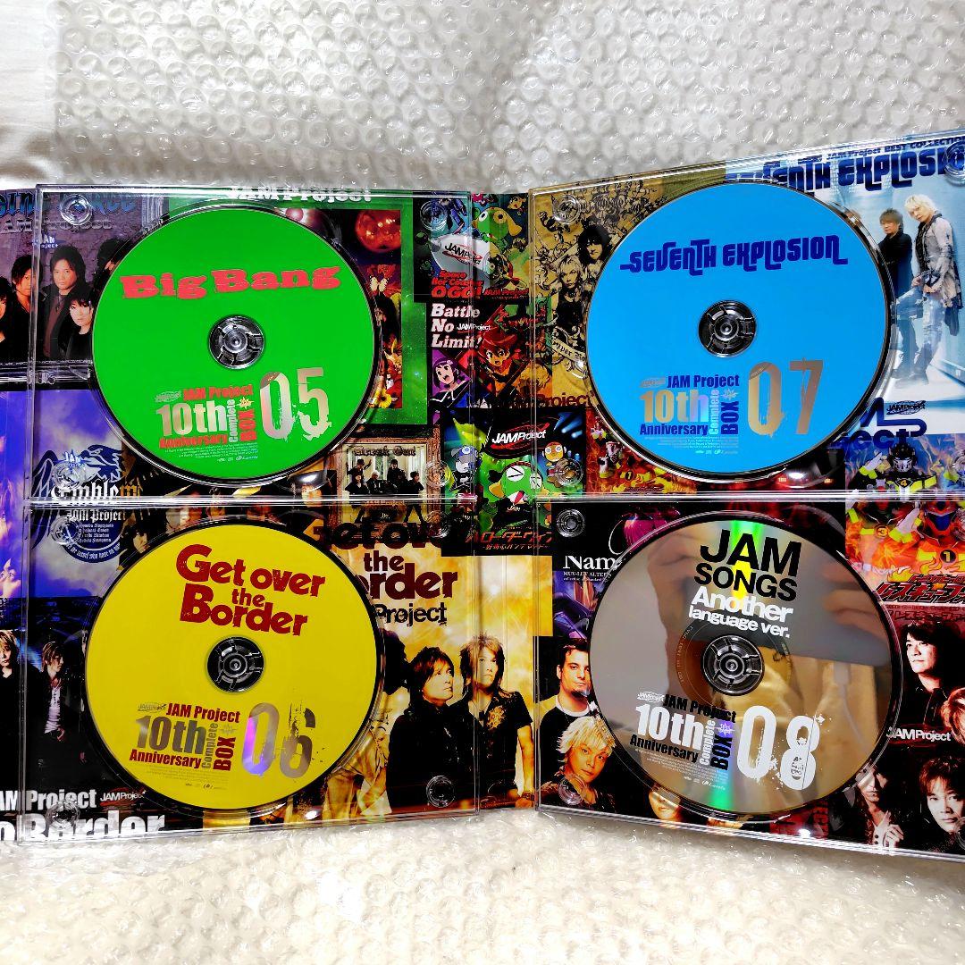 JAM Project 10th Anniversary コンプリート BOX