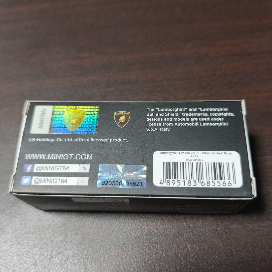 MINI GT LB★WORKS ランボルギーニウラカン ver.1 ストライプ