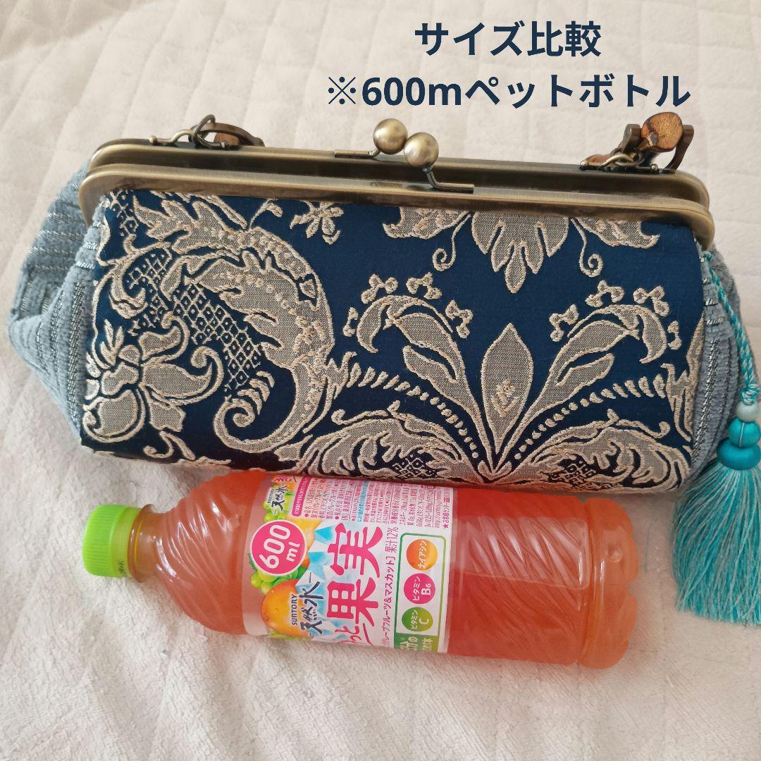 【専用】がま口バッグ☆バンブー持ち手☆和装バッグ