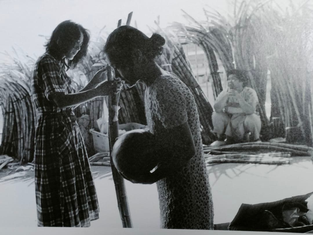 初國　高梨豊 初版 1993年 貴重 写真集 平凡社