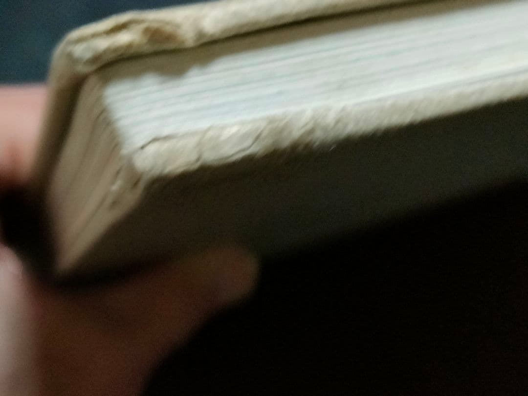 初國　高梨豊 初版 1993年 貴重 写真集 平凡社