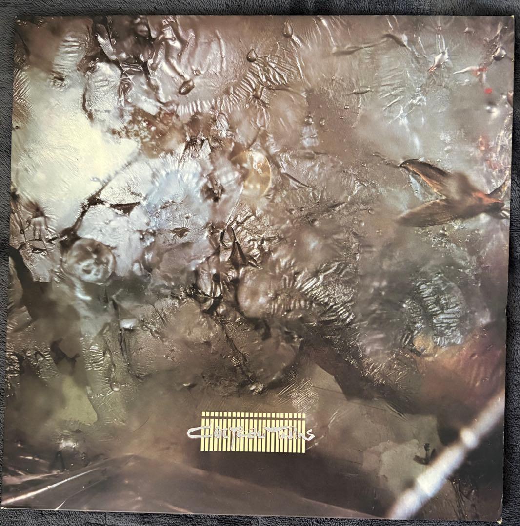 洋楽 COCTEAU TWINS / HEAD OVER HEELS CAD313