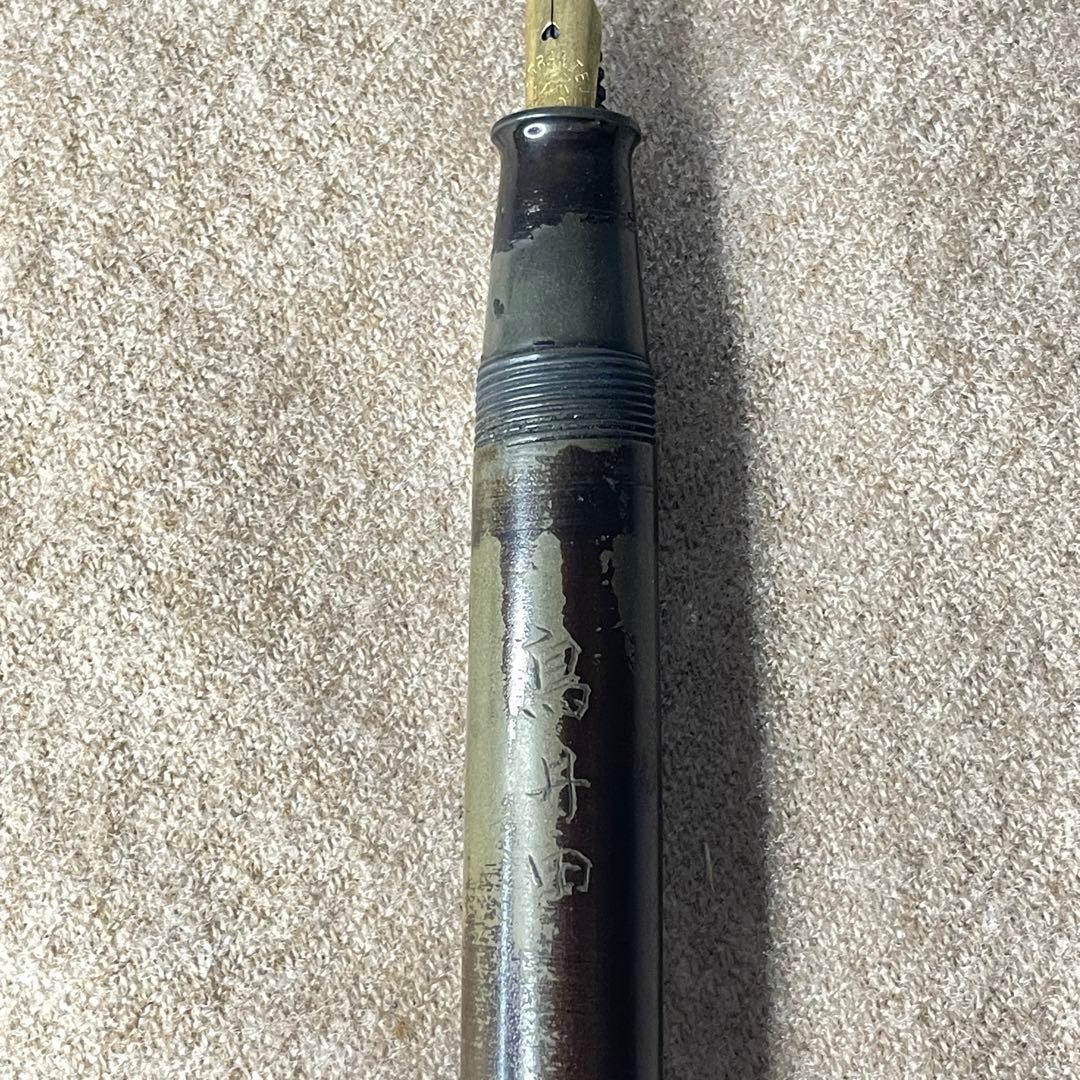 sheaffer？　k14 万年筆