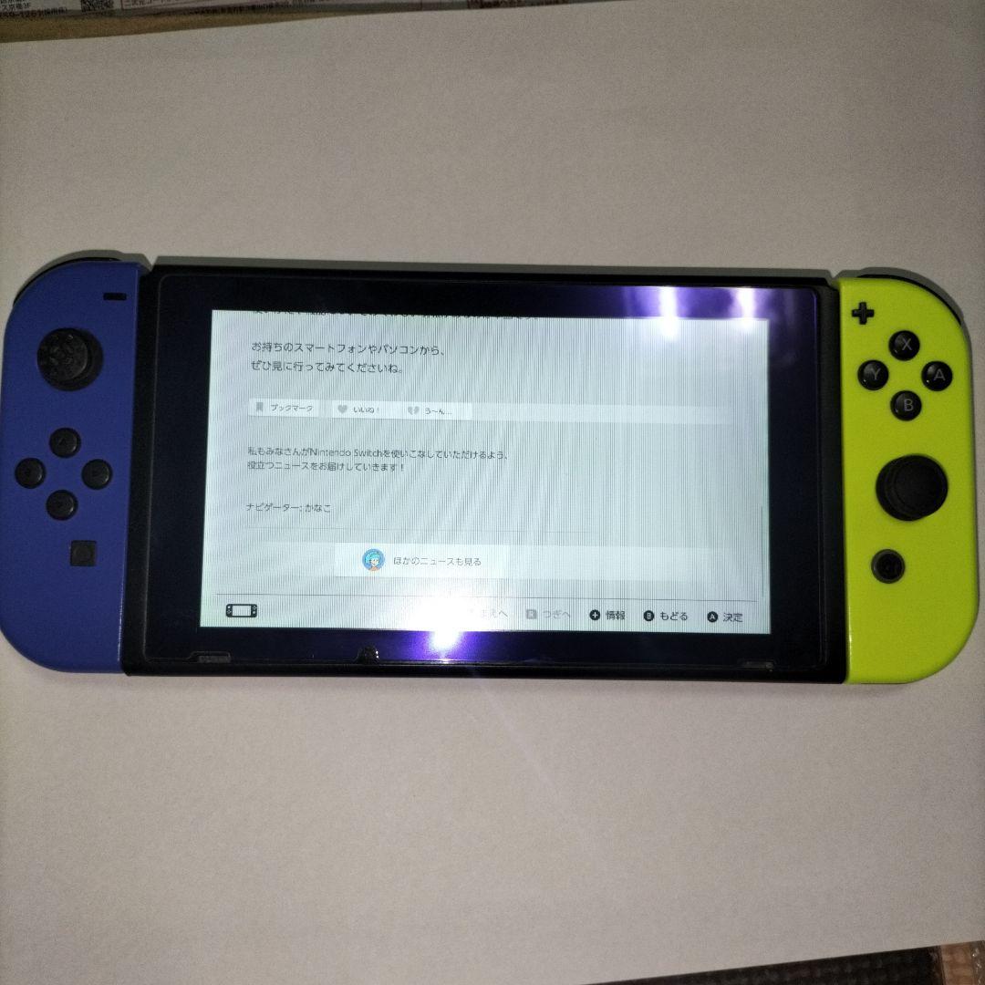 スイッチ　本体　　おまけ付け