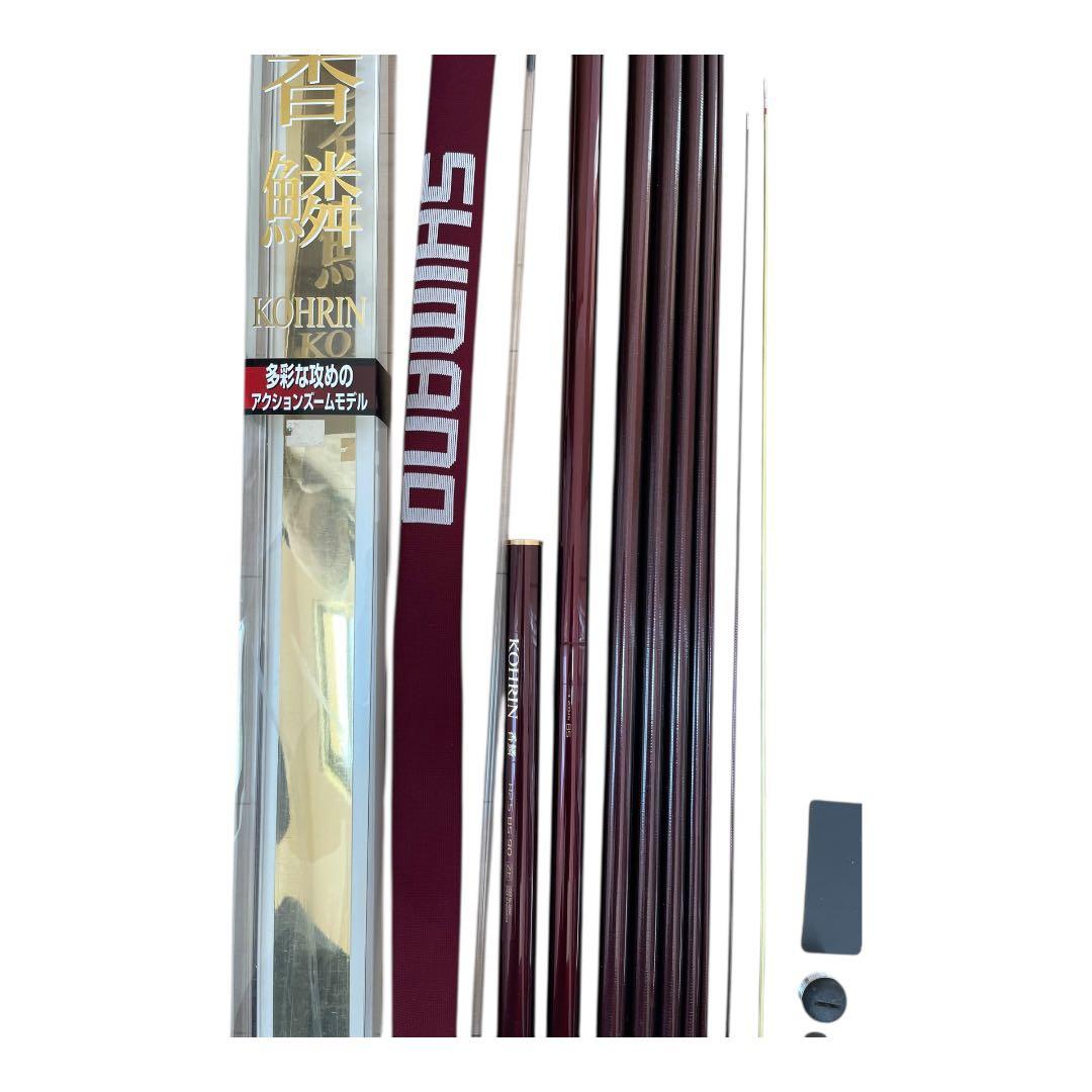 シマノ 香鱗 H2.5 85-90 ZE オールラウンドモデル鮎竿 替穂先付き