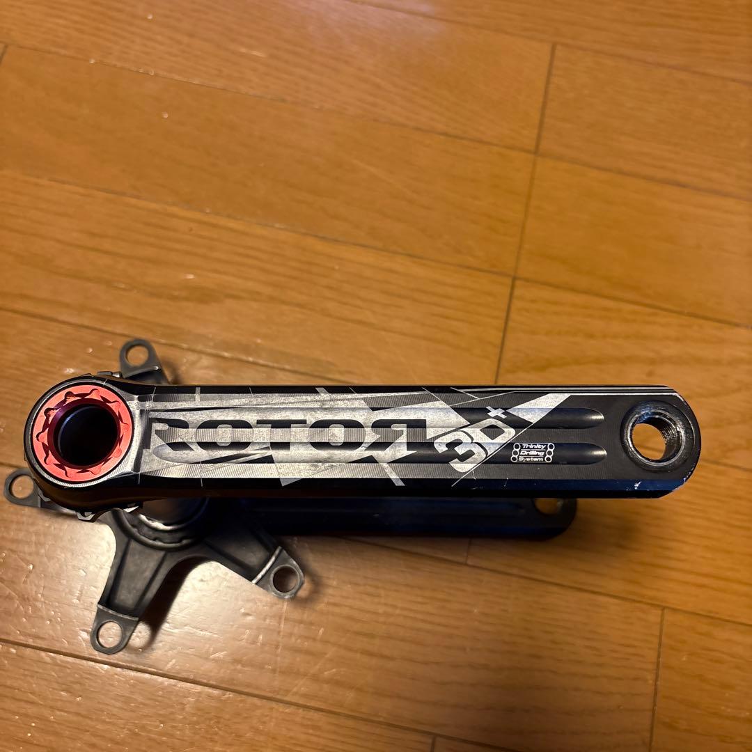 ROTOR 3D クランクアーム 175mm 30mmスピンドル