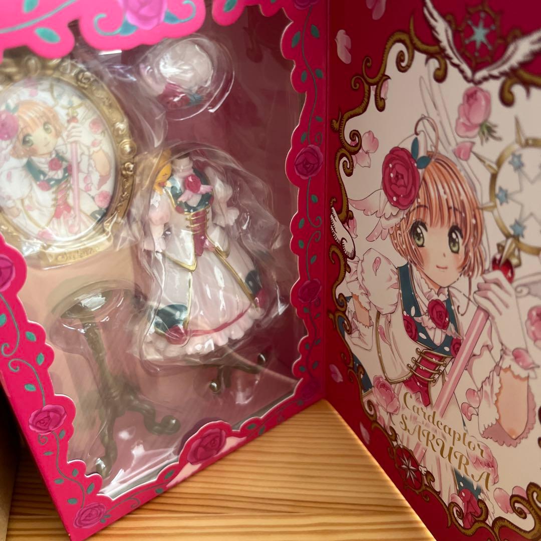 カードキャプターさくら クリアカード編 11巻 特装版 漫画なし