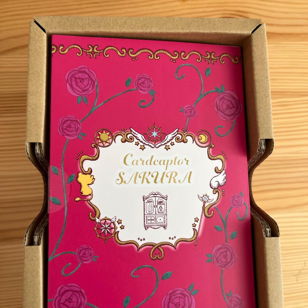 カードキャプターさくら クリアカード編 11巻 特装版 漫画なし