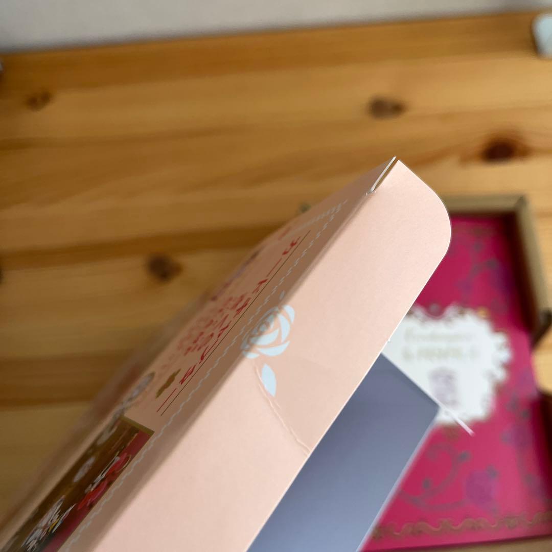 カードキャプターさくら クリアカード編 11巻 特装版 漫画なし