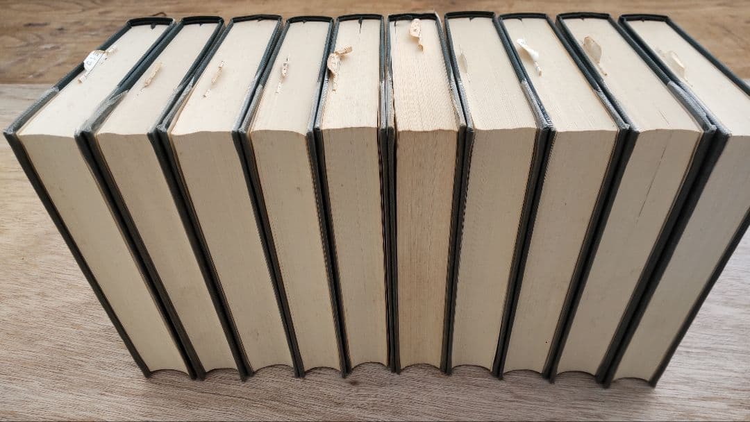 日本の名著 中央公論社 46冊セット 1971年 全50巻 その①23冊