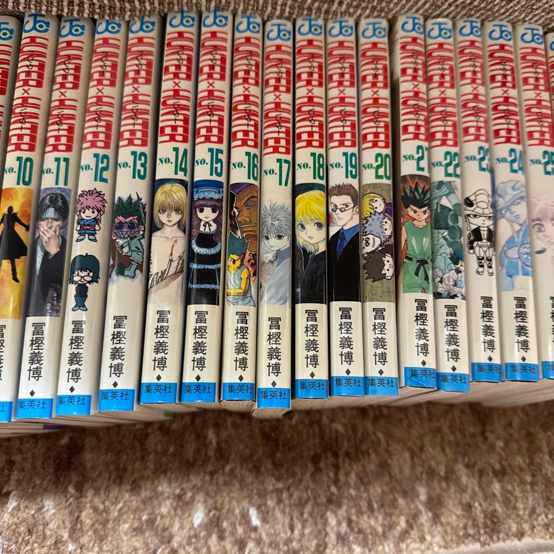 ハンターハンター　全巻1巻から38巻