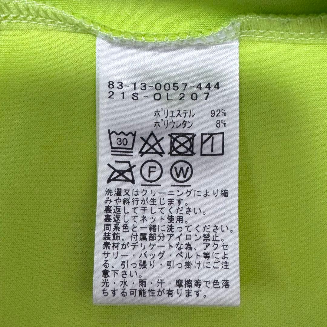 【美品】BEAMS GOLF エンボスロゴ スウェット パーカー M ライム