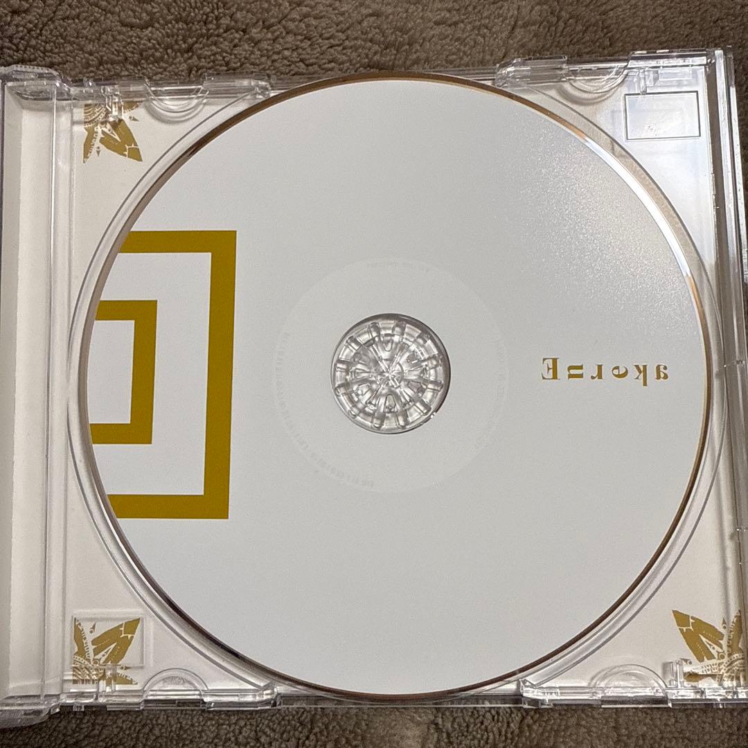 邦楽 Eureka tohma CD