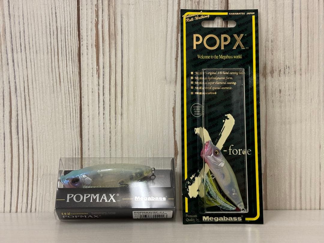 メガバス POPMAX popx スプリングリアクション