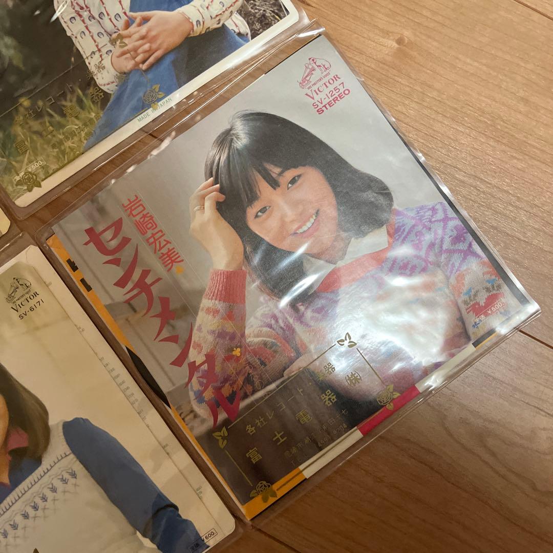 岩崎宏美 レコード13枚組み