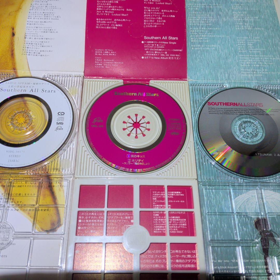 サザンオールスターズ　8cm CD　20枚セット