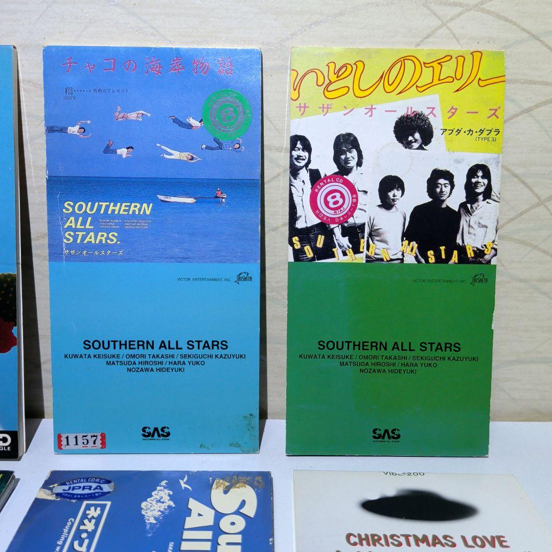 サザンオールスターズ　8cm CD　20枚セット