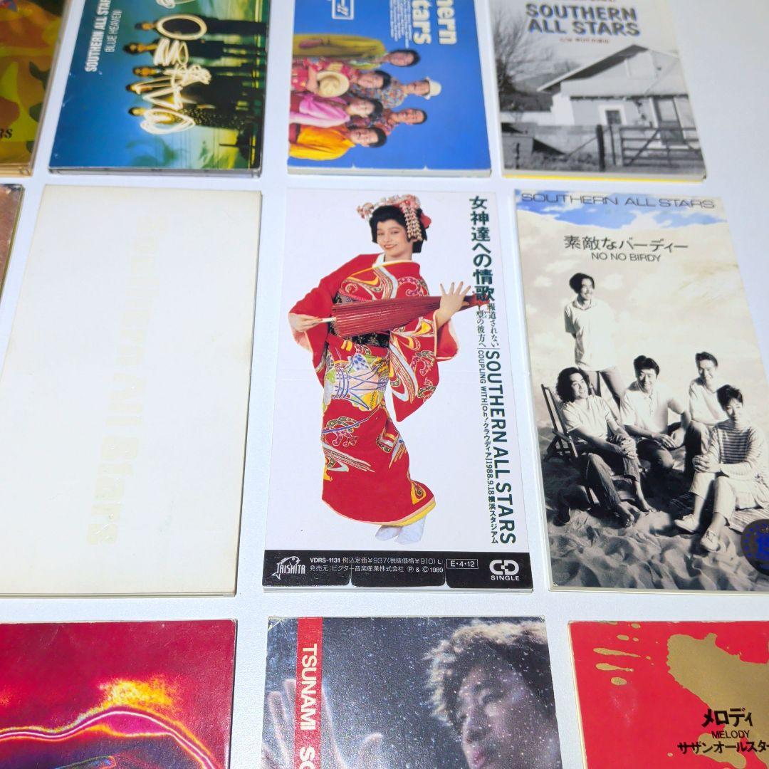 サザンオールスターズ　8cm CD　20枚セット