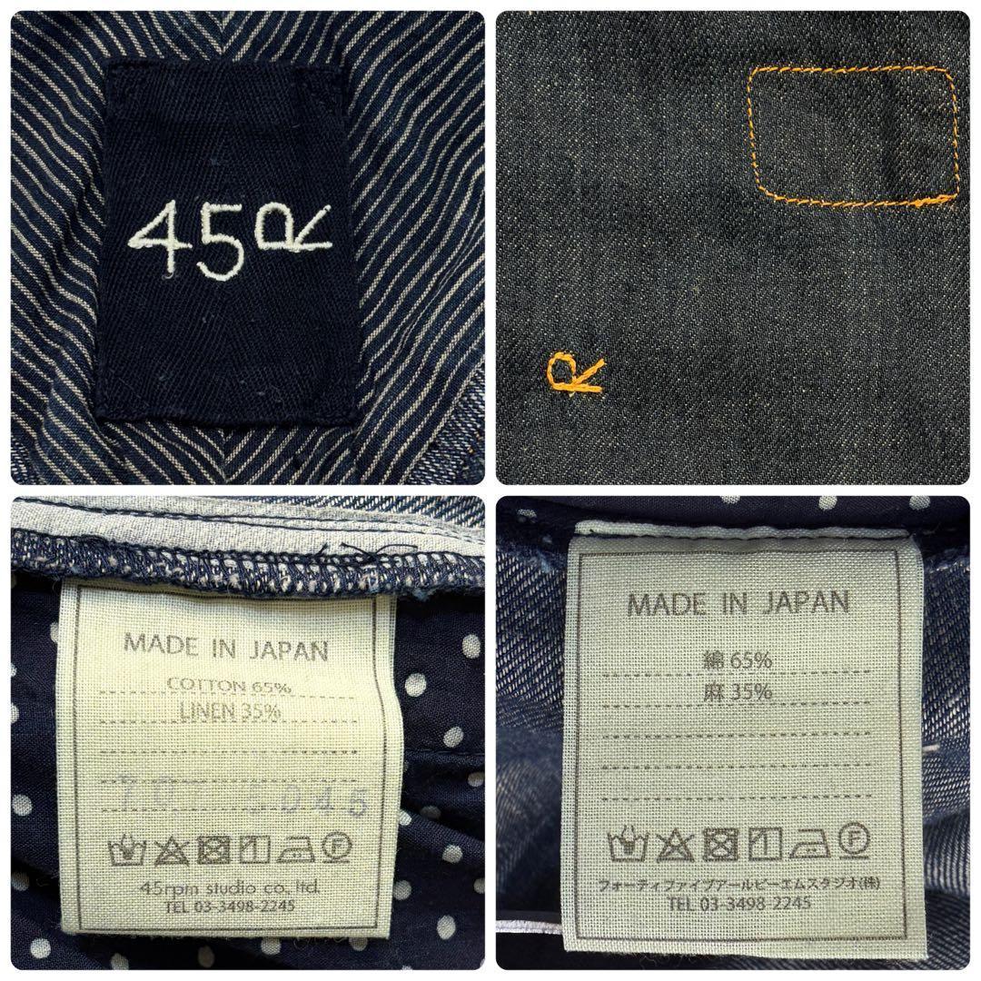 45R リネン　コットン　デニムワンピース　小麦デニムのタックレースドレス