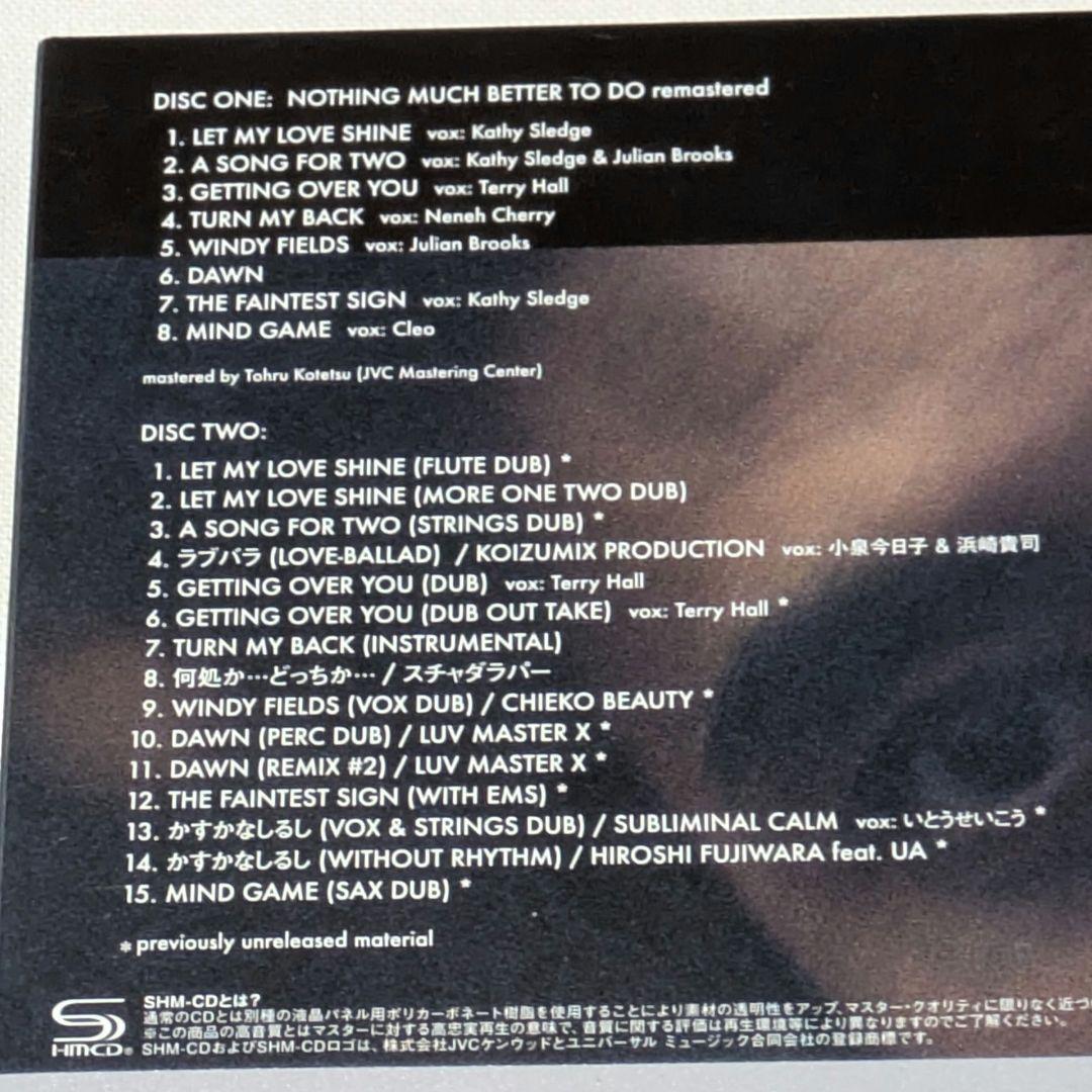 【希少】藤原ヒロシ 3面デジパック セット 2016年リマスター盤 SHM-CD