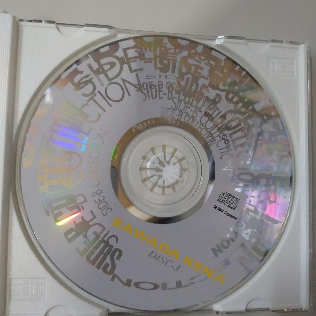 沢田研二 SIDE B COLLECTION 1971-1989