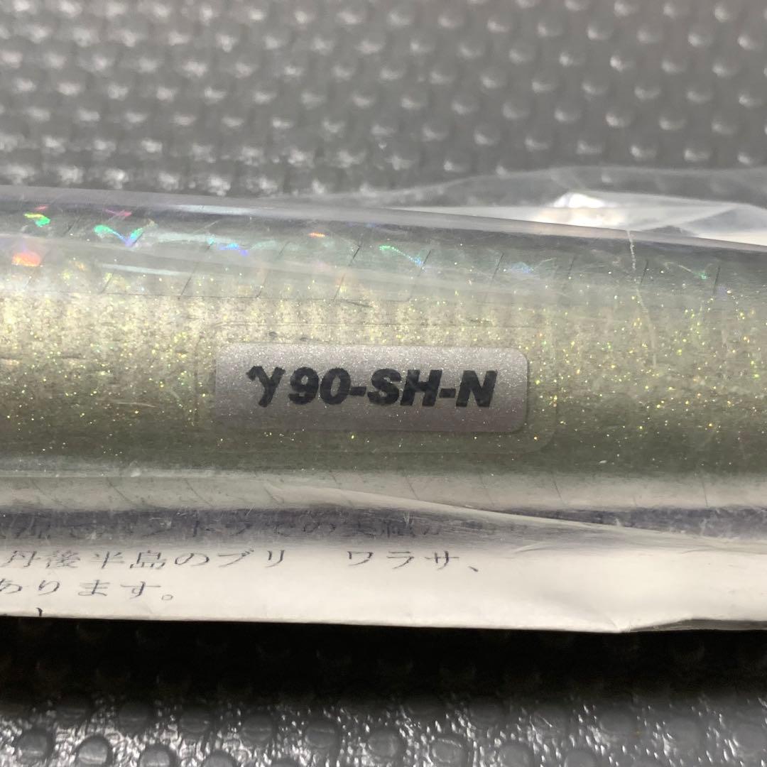 希少　カーペンター　ガンマ　90 SH N  未使用