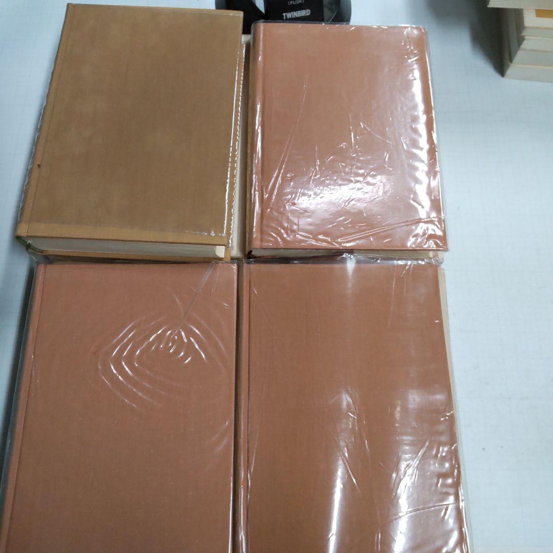 圓生全集　８冊まとめ売り　せいあ