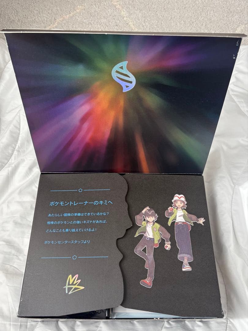 【ポケモン レジェンズ Z-A】 ポケモンセンター 早期購入特典付き