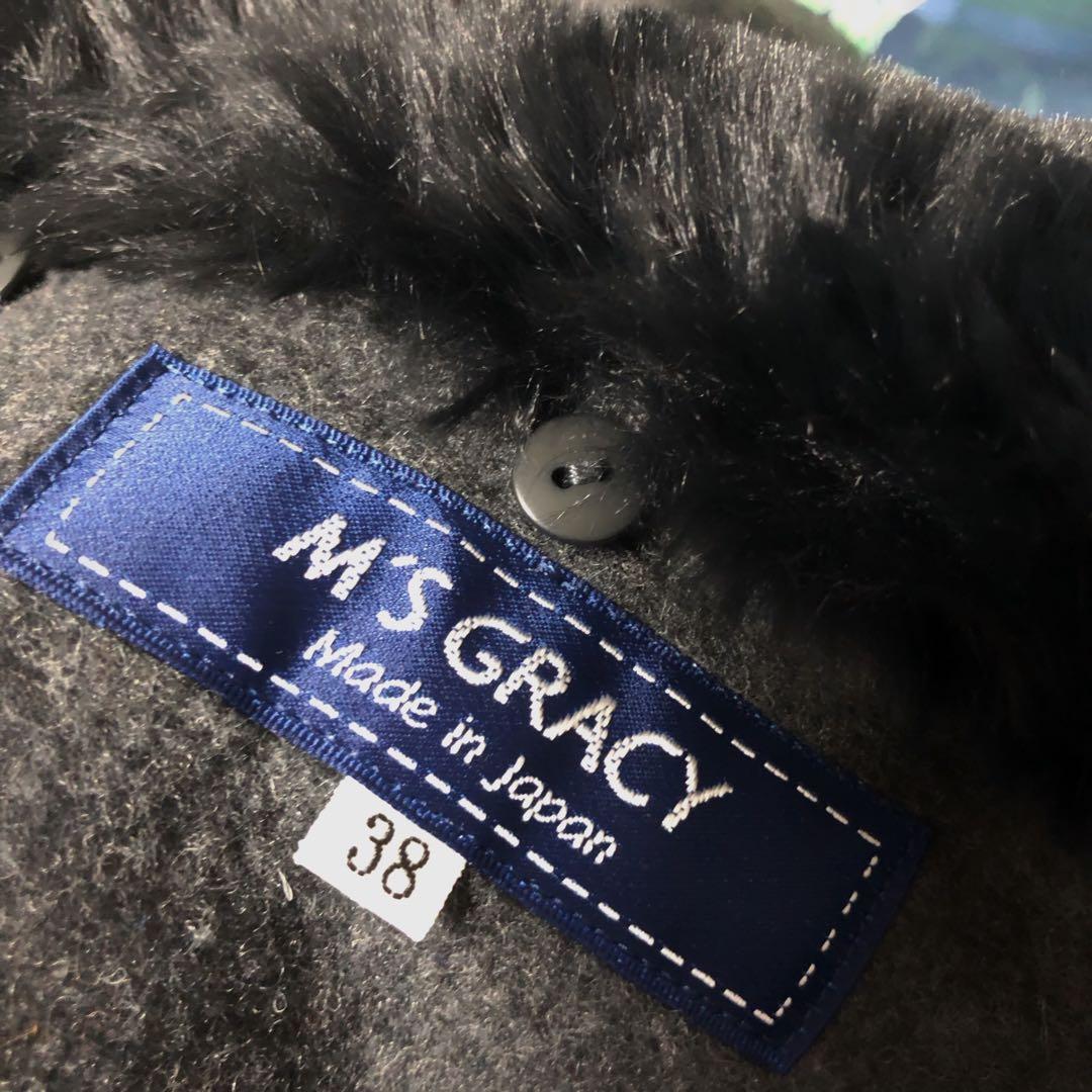 エムズグレイシー M'S GRACY Ribboned Poncho ポンチョ