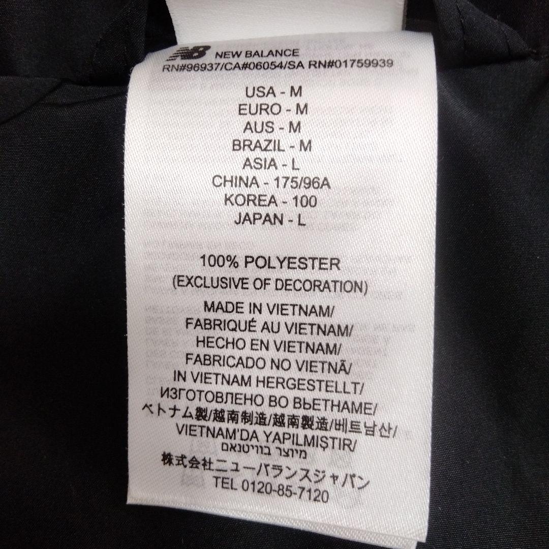 【極美品】ニューバランス☆コーチ*ジャケット☆L　メンズ/ゴルフ/スポーツ