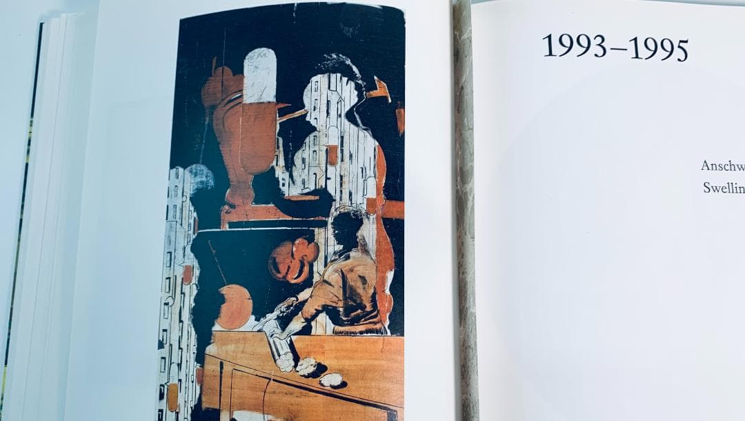 「限定版！」現代アーティスト、ネオ・ラウヒ作品