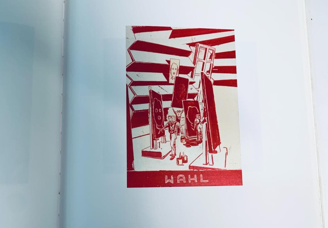 「限定版！」現代アーティスト、ネオ・ラウヒ作品