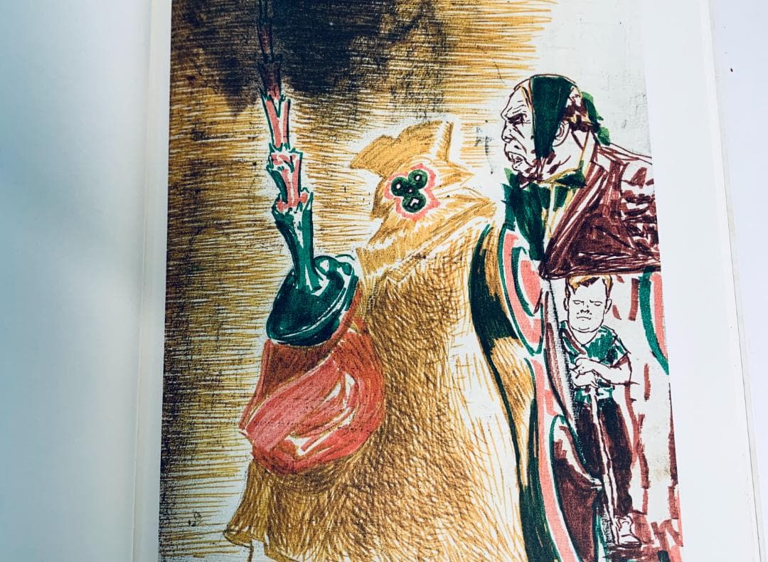 「限定版！」現代アーティスト、ネオ・ラウヒ作品