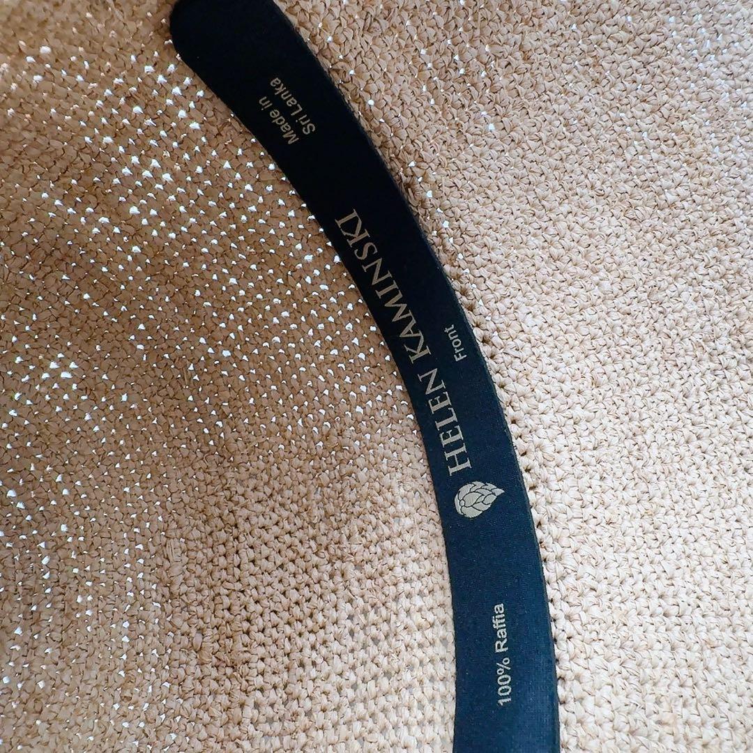 【美品】ヘレンカミンスキー プロヴァンス　ラフィアハット 麦わら帽子 ベージュ