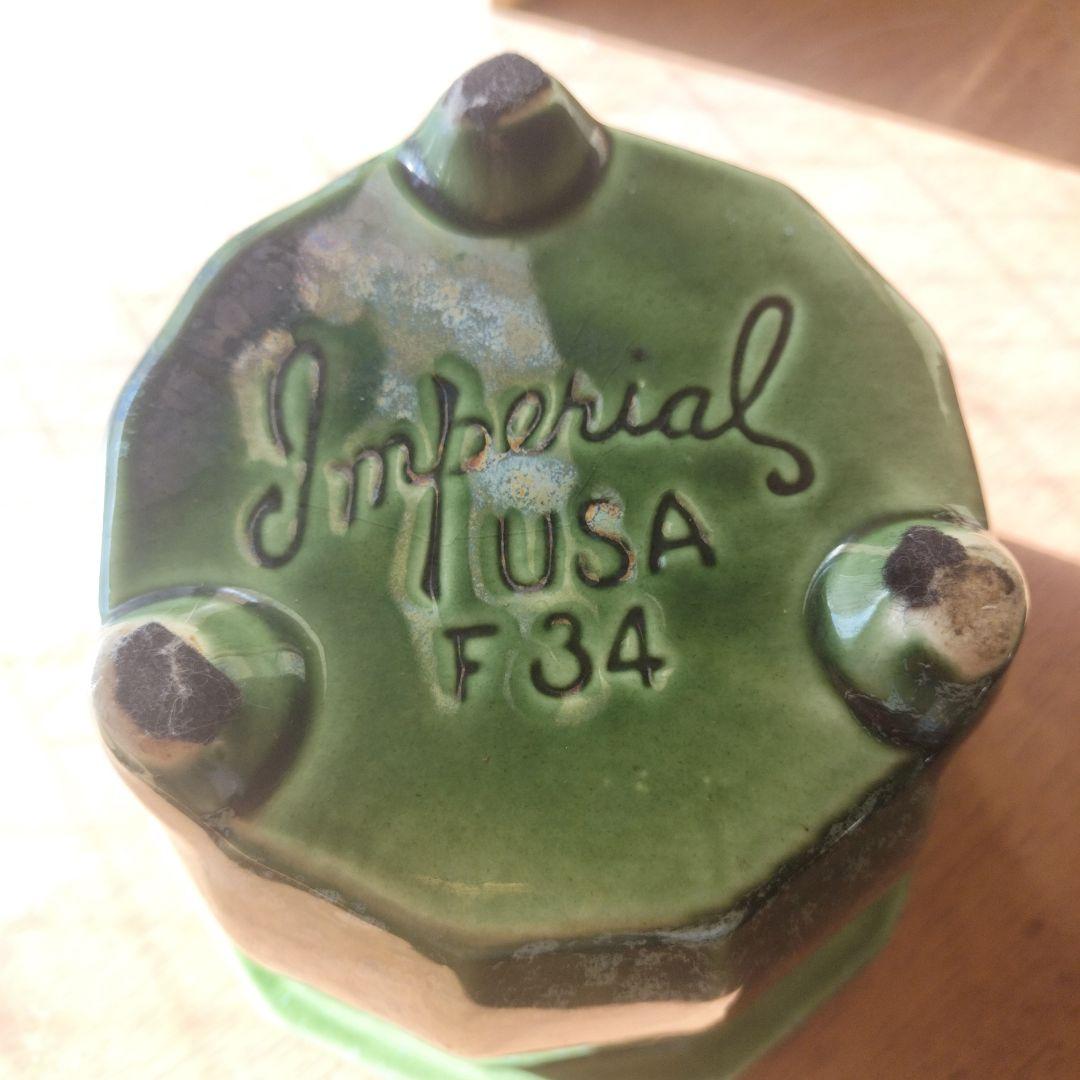 Hull Pottery（ハル・ポタリー)製／ヴィンテージ 植木鉢