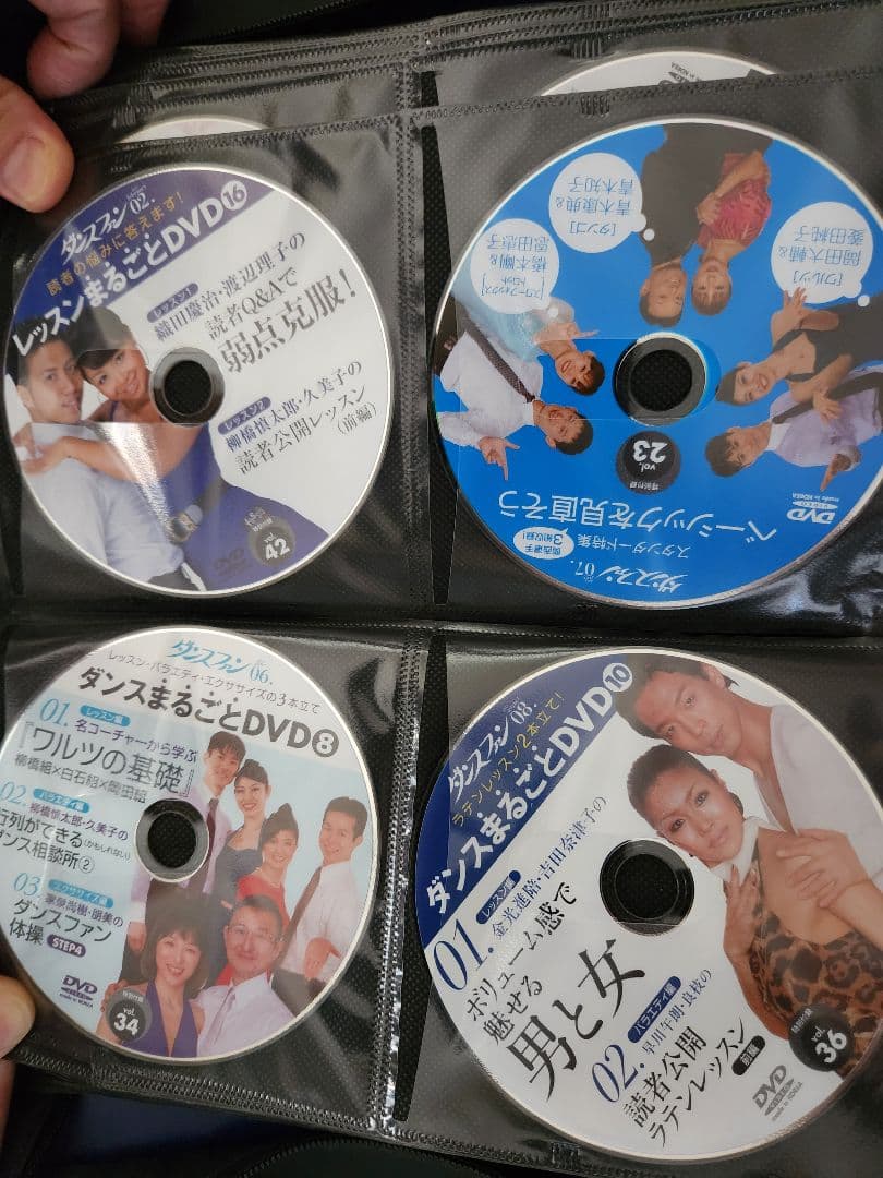 社交ダンス ダンス DVD リズムダンス ダンスビュウ ダンスファン