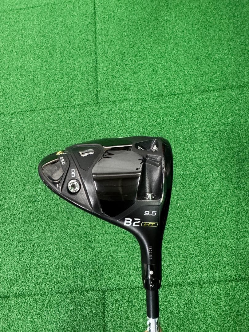 ブリヂストンB2 HT 9.5° ドライバー VANQUISH BS50(S)