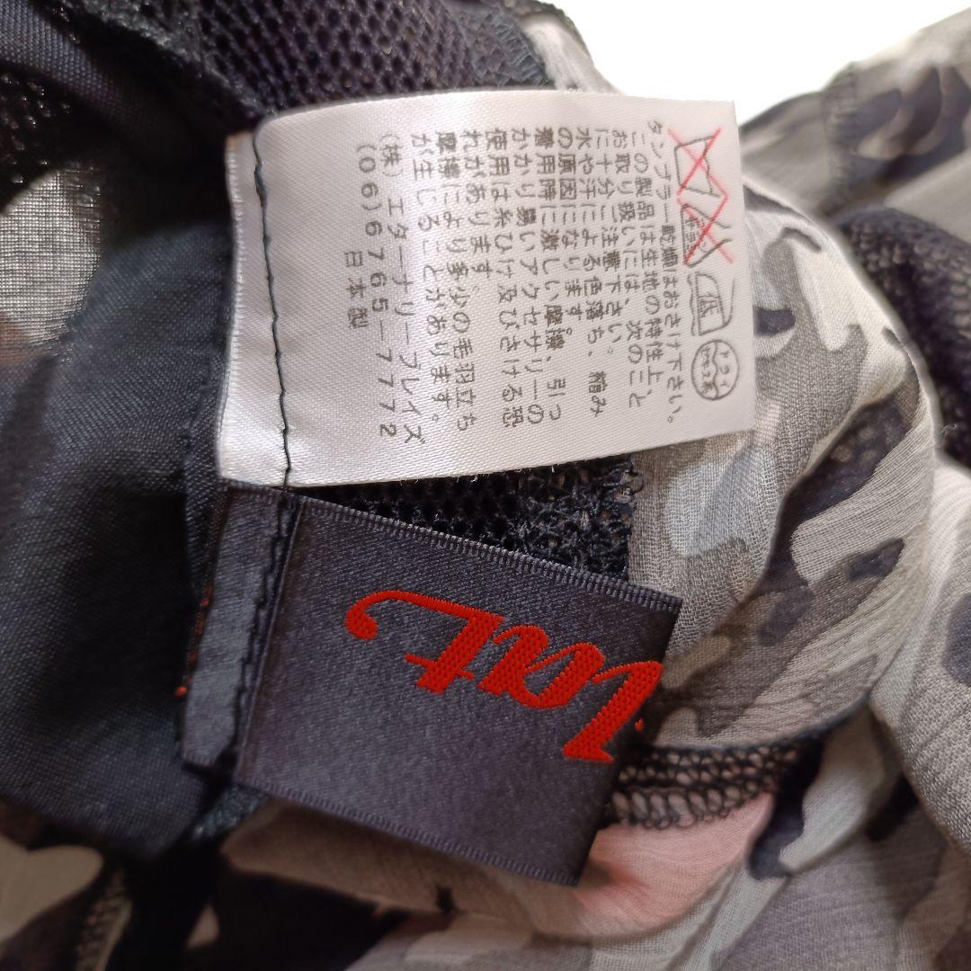 E-clat エイココンドウ シアーフリルジャケット カモフラージュ柄