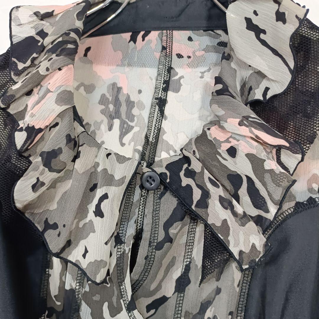 E-clat エイココンドウ シアーフリルジャケット カモフラージュ柄