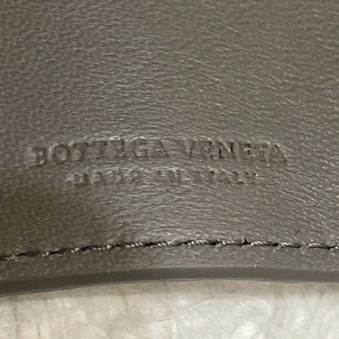 箱付き❗️新品級✨ボッテガヴェネタ　5連キーケース　イントレチャート　グレー