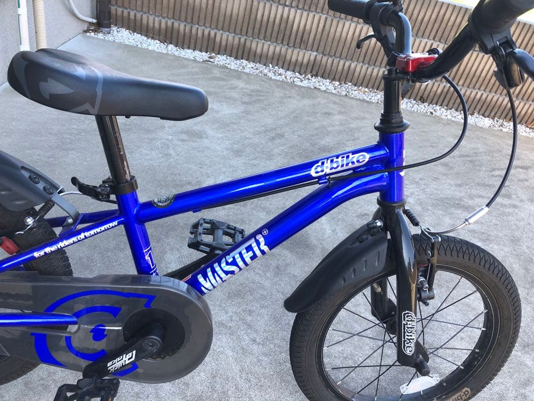 【やまちゃん】DバイクD-Bike Master+ 16 幼児自転車