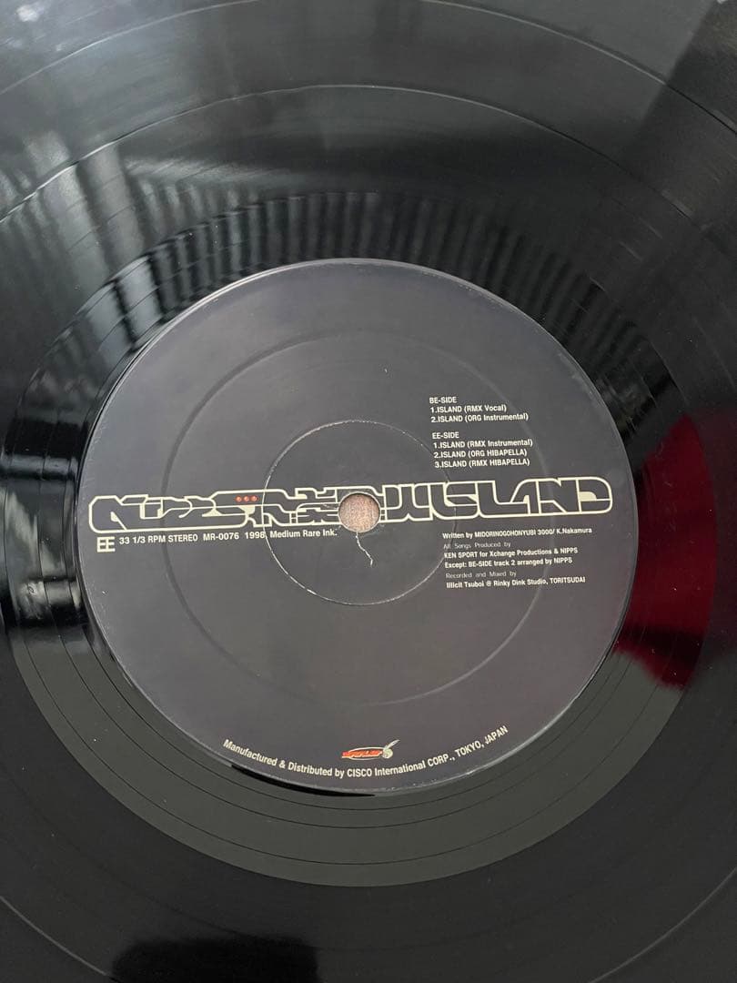 【超激レア!!】 NIPPS GOD BIRD & Nipps ‎