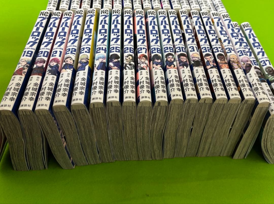 ブルーロック 全37巻セット