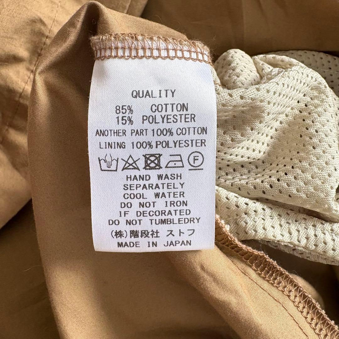 bedside drama ベッドサイドドラマ　ワンピース　切替　半袖　裾ボタン