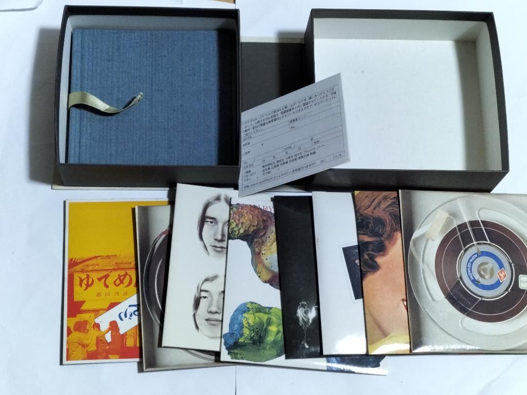 はっぴいえんど はっぴいえんどBOX CD8枚組 ブックレット+楽譜付属