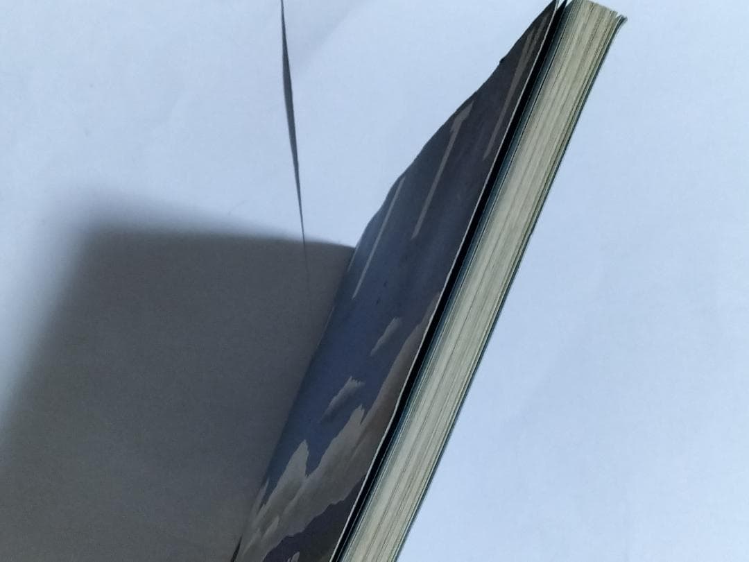 はっぴいえんど はっぴいえんどBOX CD8枚組 ブックレット+楽譜付属