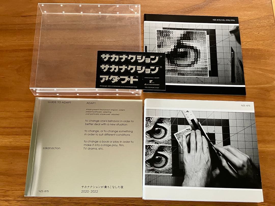 サカナクション CD 10作品　まとめ売り　ステッカー　缶バッジ