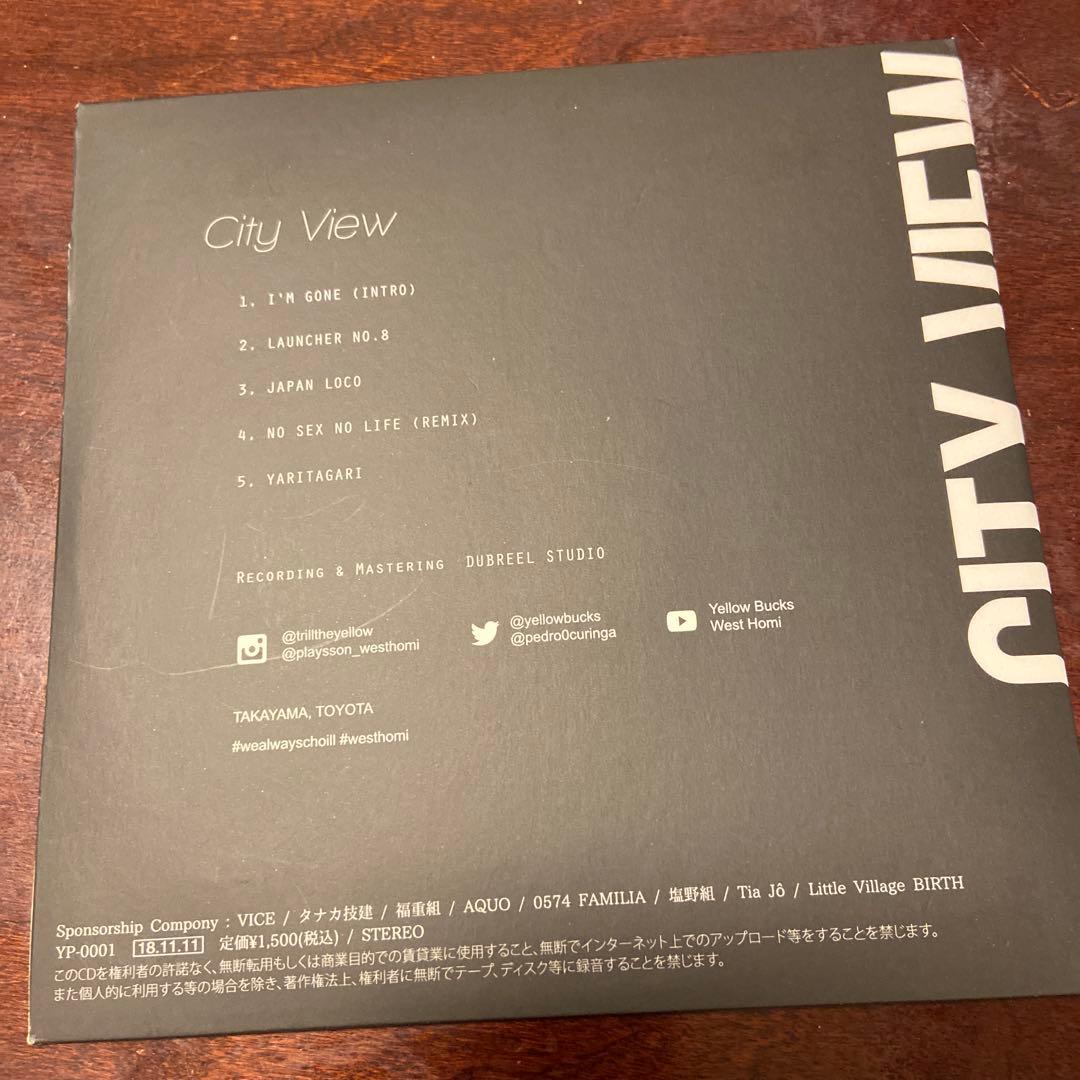 ¥ellow Bucks/¥ellow Bucks & Playssonレア廃盤